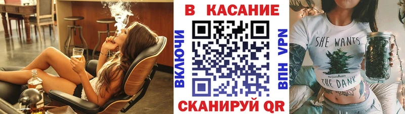 Купить наркотики цена Отрадное СОЛЬ  КОКАИН  Мефедрон  МАРИХУАНА 