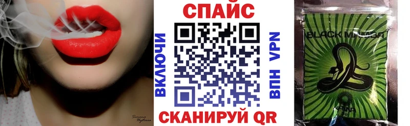 Бутират 99%  Отрадное 