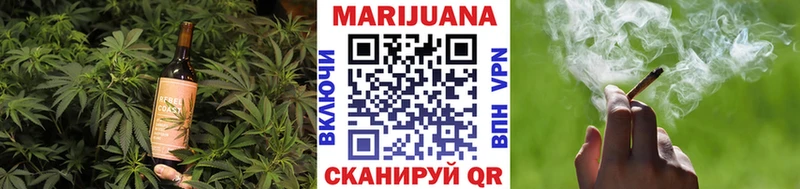 Cannafood марихуана  Отрадное 