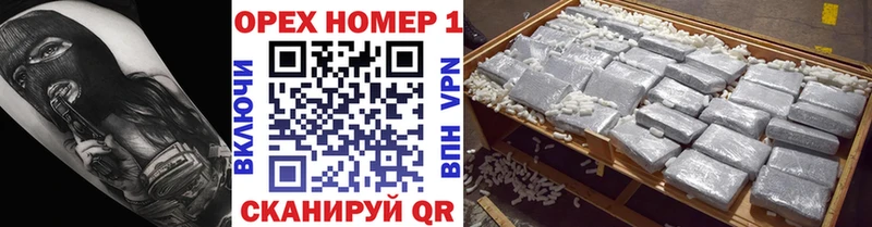 Кокаин Перу Отрадное
