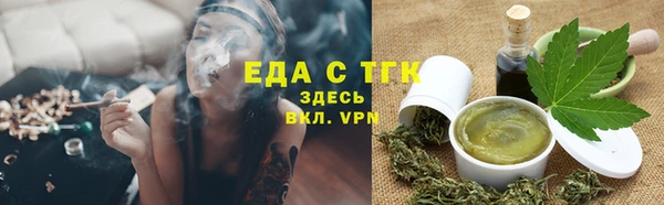 ECSTASY Остров
