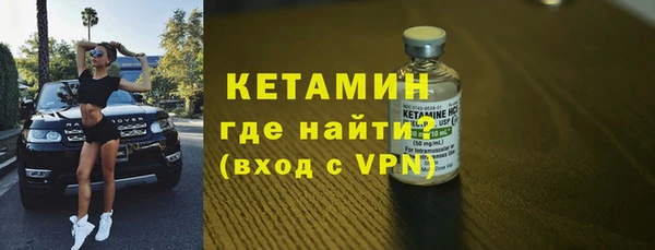 ECSTASY Остров