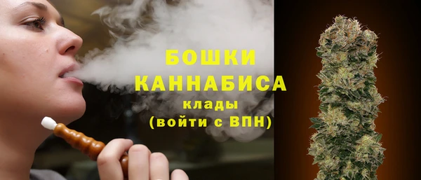 наркотики Няндома