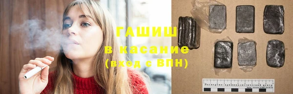 ECSTASY Остров