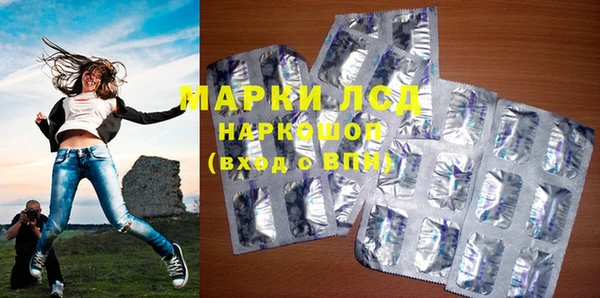 прущие крисы Нязепетровск