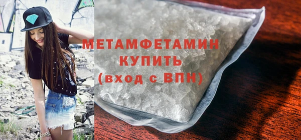 МДПВ Губаха