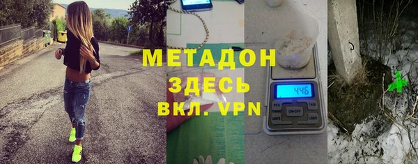 ECSTASY Остров