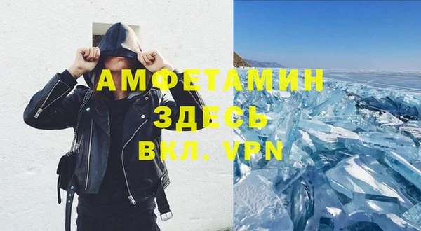 ECSTASY Остров