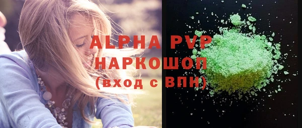 ECSTASY Остров