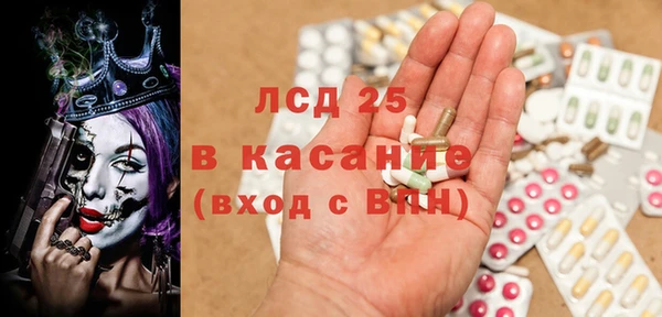 наркотики Няндома