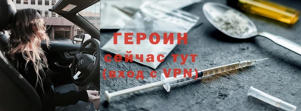 скорость Грязовец