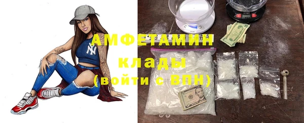ECSTASY Остров