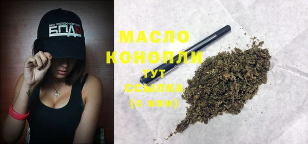 ECSTASY Остров