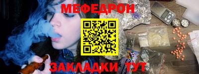 гашик Камышлов
