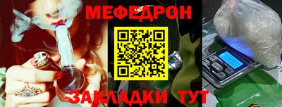 альфа пвп VHQ Кандалакша