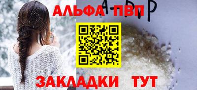 гашик Камышлов