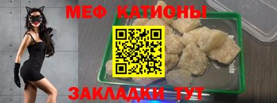 ешки Канаш