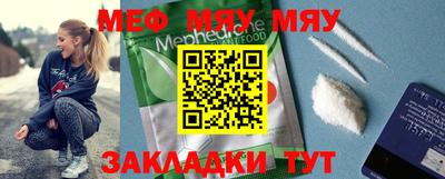 гашик Камышлов