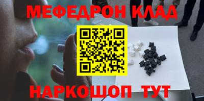 гашик Камышлов
