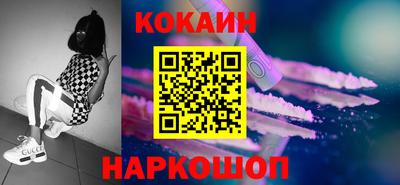 ешки Канаш