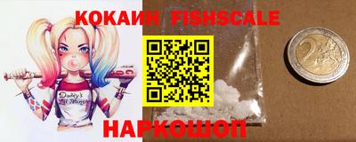ешки Канаш