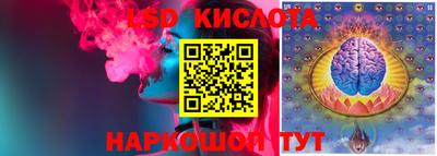 ешки Канаш