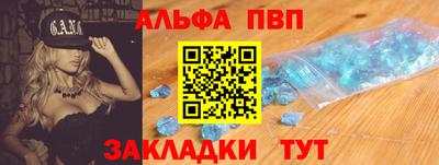 гашик Камышлов
