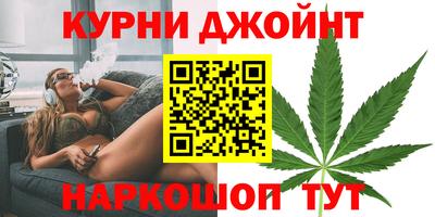 альфа пвп VHQ Кандалакша