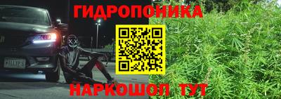 альфа пвп VHQ Кандалакша