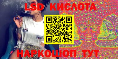 ешки Канаш