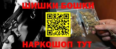 альфа пвп VHQ Кандалакша