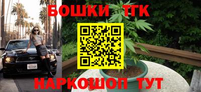 альфа пвп VHQ Кандалакша