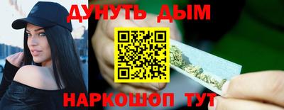 альфа пвп VHQ Кандалакша