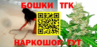 таблы Кимры