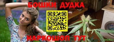 альфа пвп VHQ Кандалакша
