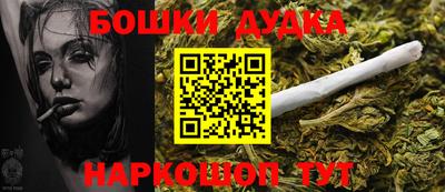 альфа пвп VHQ Кандалакша