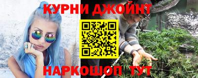 ешки Канаш