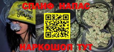ешки Канаш