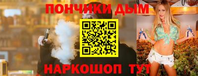ешки Канаш