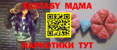 ешки Канаш