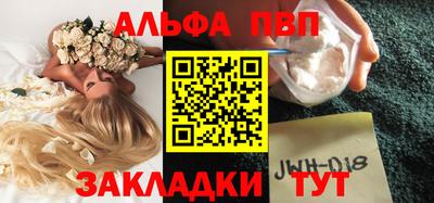 ешки Канаш