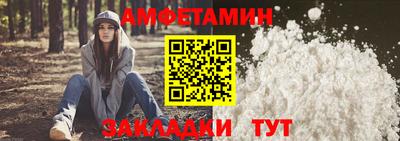 гашик Камышлов