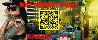 альфа пвп VHQ Кандалакша