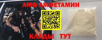 гашик Камышлов