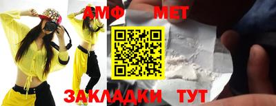 гашик Камышлов