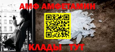 гашик Камышлов