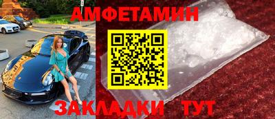 ешки Канаш