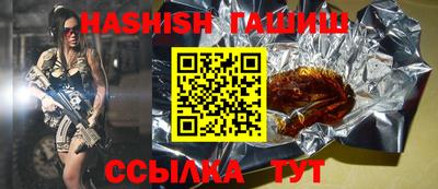 ешки Канаш