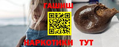альфа пвп VHQ Кандалакша