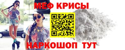 альфа пвп VHQ Кандалакша
